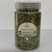 ورق سدر بلدي مجفف