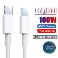 USB-C To TypeC Cable