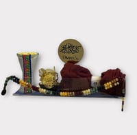 هدية سفرة رمضان عنابي Maroon Ramadan table gift