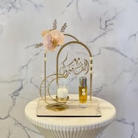 Pearl Stand Gift هدية ستاند اللؤلؤ