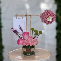 Flowers Gift - Pink هدية الورد - وردي
