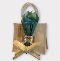 شنطة حامل المصحف Quran Holder Bag