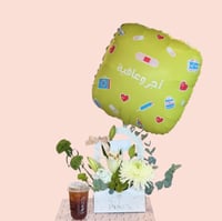 Healing Wishes هدية الحمدلله على السلامة