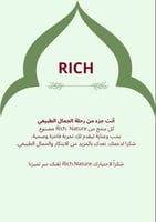 RICH
