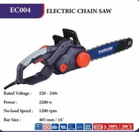 منشار حطب كهرباء 2200 واط 16 موديل EC004