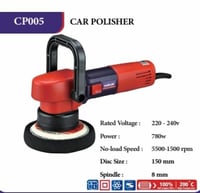 صاروخ تلمبع 5 هزاز 780 واط