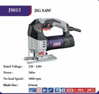 منشار اركت 500 واط موديل JS015