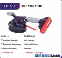 هزاز سيراميك بطارية موديل TV1661