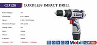 دريل بطارية دقاق makute موديل CD128
