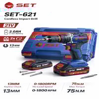 شنيور بطارية دريل 13 SET