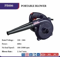 منفاخ وشفط هواء 600 واط سرعات موديل PB006