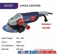 صاروخ 230 مم 2400 واط موديل AG223