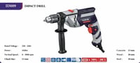 دريل 13 مم صناعي 1020 واط موديل ID009