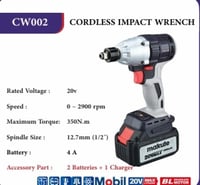 دريل كفرات 27 مم بطاريتين برشلس 4 امبير 350 N.M مو...