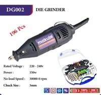 فليكس صغير 3م مع صنفره علبه 350م موديل DG002