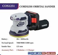 حفافة خشب بطارية دائرية موديل COS1251-2BL