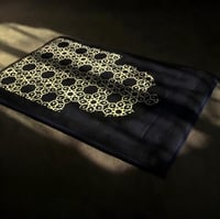 سجادة صلاة حذو - رِشاء