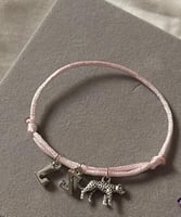 اسوارة حرف وفهد