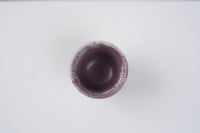 فنجال الخزامى للقهوة السعودية