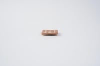 مغناطيس شبابيك نجدية (مربع)-البني