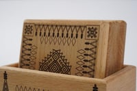 قاعدة أكواب | خشب بنقوش تراثية 1