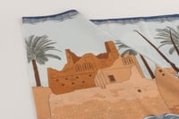 وشاح الرياض