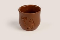 فنجان الرفيق