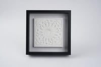 لوحة | قبة المسجد النبوي