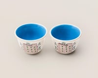 فناجين عسير الفاخرة