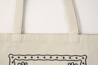 حقيبة | أنت السلام ومنك | أسود