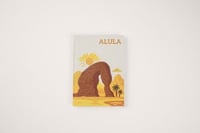 دفتر قماشي من جبل الفيل العلا | رملي