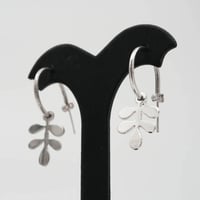 حلق المورينغا - التصميم الأول