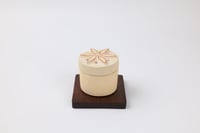 مبخرة “البيذانة” زهرة من التراث