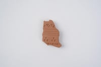 مغناطيس| خريطة المملكة