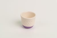 فنجان نجد - بنفسجي