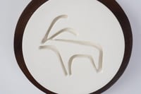 قطعة ديكور | العلا