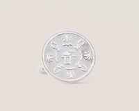 كبك التأسيس | فضي