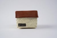 صندوق خوص |بغطاء جلدي