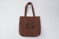 عسير حقيبة جلد - بني