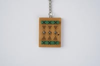 ميدالية باب الدرعية - أخضر