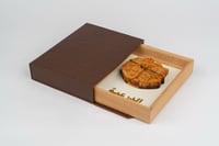 خريطة الدرعية القديمة