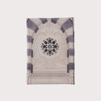 مصحف| شباك الحرم