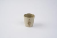 أكواب |رواشين جدة