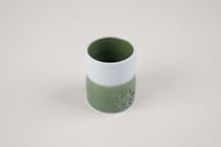 فنجان قهوة نجدي | اخضر