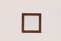 مربع بيت الشربتلي