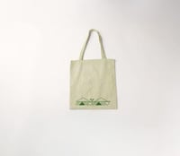 حقيبة الزخارف الهندسية