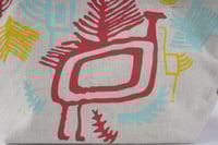 حقيبة يد | وادي النعام