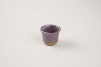 فنجال الخزامى للقهوة السعودية