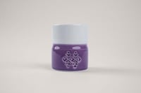 فنجان قهوة نجدي | بنفسجي