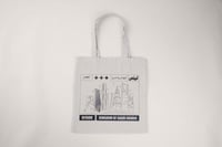 حقيبة قماشية | الرياض